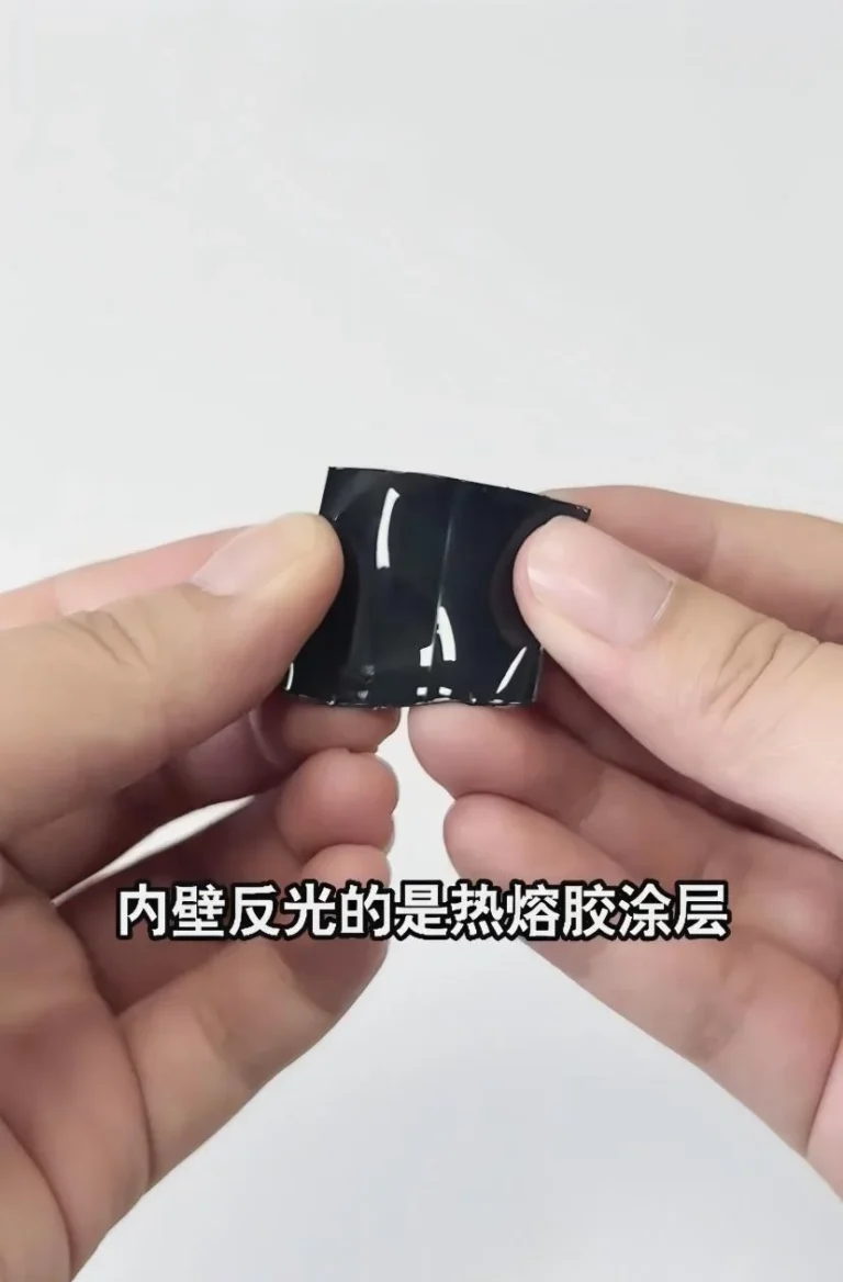 双壁热缩管和单壁热缩管怎么选？区别对比
