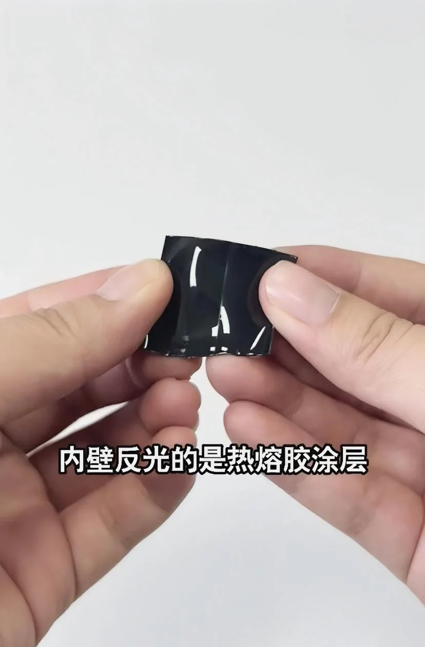 双壁热缩管和单壁热缩管怎么选?区别对比 示意图